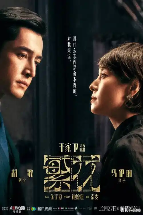 暗夜微光